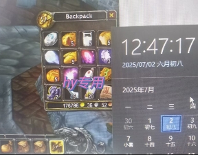 图片[3]-全自动游戏搬砖，每日轻松躺入1k+，长期变现暴利项目【揭秘】-网创资源库