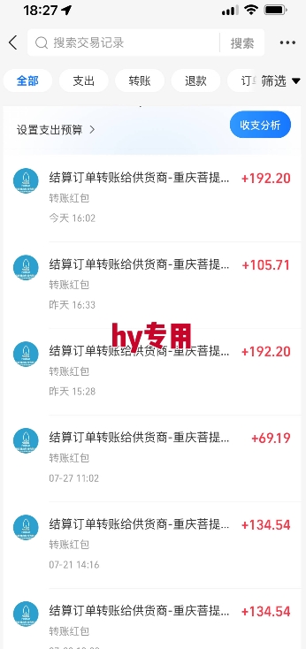 图片[2]-三款游戏全自动搬砖，一天收益1k+，长期稳定收益项目，零基础无脑操作【揭秘】-网创资源库