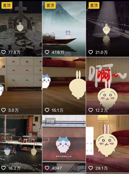图片[2]-0基础入门乌萨奇教程动画，3D动画全流程，新手也能跟着上手-网创资源库
